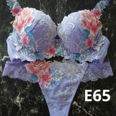 サルート69店舗限定 E70&ソングM KOカラー