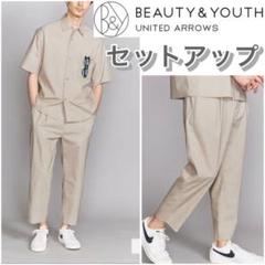 美品 beauty&youth セットアップ ネイビーKOMATSU PACK BEAUTY&YOUTH UNITED ARROWS KOMATSU PACK 1P イージー