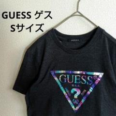 GUESS　ゲス　Tシャツ　虹色　レインボー　カラフル　グレー　Sサイズ
