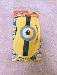 【新品】ミニオン アイマスク