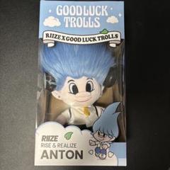 楽天市場】RIIZE x Good Luck Trolls [ PLUSH DOLL KEYRING