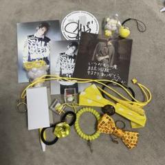 ＡＡＡ SKY-HI グッズ GOODS | AAA（トリプル・エー）OFFICIAL WEBSITE