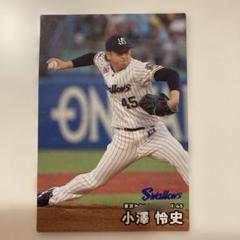 小沢怜史　小澤怜史　東京ヤクルトスワローズ　ユニフォーム　直筆サイン入り　L 小沢怜史 小澤怜史 東京ヤクルトスワローズ ユニフォーム 直筆