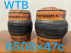 使少 WTB Horizon Plus TCS チューブレス650b × 47c ロードプラス規格 の元祖、定番スリックタイヤ WTB HORIZON