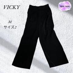 A819.ビッキー/美脚パンツ【M】サイズ2/ブラック/ダボパンツ/サラサラ光沢