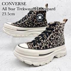 極美品】コンバース ALL STAR トレックウェーブ HI レオパード
