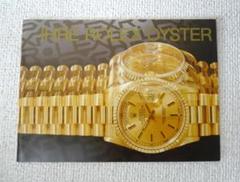 ★レア★ロレックス　ROLEX　ＯＹＳTER　オイスター　冊子 1994年★のサムネイル