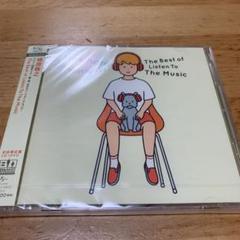 The Best of Listen To The Music