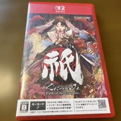 祇（くにつがみ）Path of the Goddess｜数量限定特典付き