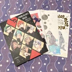 ツイステ フロイド ジェイド 4点セット