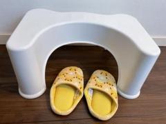 トイレ用踏み台 白　ピカチュウ子供用スリッパ　おまけ付き