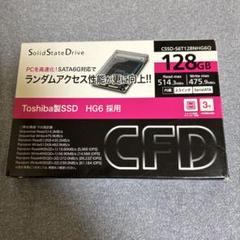 CFD SSD 256GB CSSD-S6T256NHG6Q