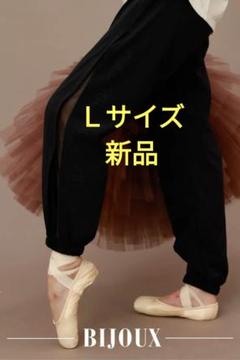 2025年最新】UNOA ジョガーパンツの人気アイテム - メルカリ