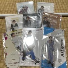 Aぇ グッズ 20240126144638_1.jpg