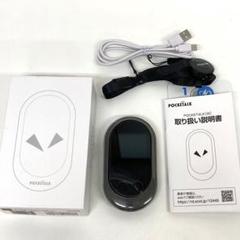 POCKETALK WシリーズW1PGK☆美品 楽天市場】ポケトーク w1pgkの通販 - スマホアクセサリー