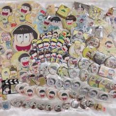 160点以上　十四松グッズ　まとめ売り Amazon.co.jp: おそ松さん 十四松 グッズセット : おもちゃ