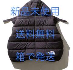 ノースフェイス シェルブランケット ブラック 新品 国内正規店