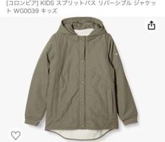 SpringSummer　Colombia リバーシブルアウター　未使用 楽天市場】コロンビア ジャケット リバーシブルの通販