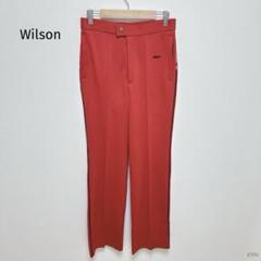 Wilson| 新品・タグ付 スポーツパンツ センタープレス サイドライン 赤