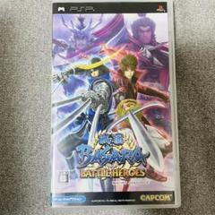 【PSP】戦国BASARA BATTLE HEROES【CAPCOM】