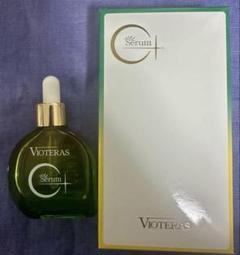 VIOTERAS Sérum C+ 20ml VIOTERAS / VIOTERAS C+クリアセラム 20mlの公式商品情報｜美容