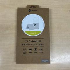 新品未開封 campino OLE stand II iPhone 11用ケース