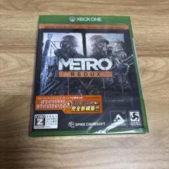 メトロ リダックス XboxOne
