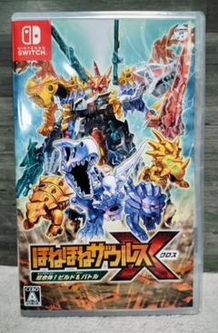 新品【switch】ほねほねザウルスX 超合体!ビルド&バトル