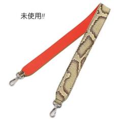 ⭐️美品⭐️ フェンディ ストラップユー ショルダーストラップ パイソン FENDI - フェンディ ストラップ ユー ショルダーストラップ