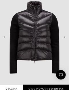 MONCLER レディースカーディガン