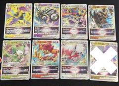 美品　最安値　御三家　アートレア　9枚セット　AR SAR ブラック　ホワイト 2025年最新】ポケモンカードゲームの人気アイテム - メルカリ
