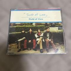 Field of View Truth of Love CD