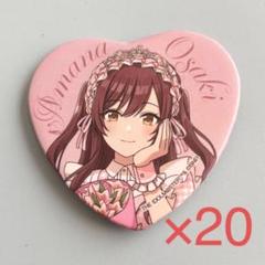 2025年最新】大崎甘奈 缶バッジの人気アイテム - メルカリ
