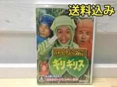 はねるのとびら Wii ギリギリッス　中古【送料込み】