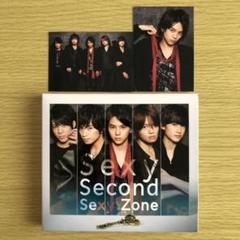 Sexy Zone Sexy Second【初回限定盤A】