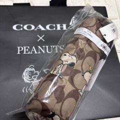 【COACH】PEANUTS スヌーピー コーチコラボ 折りたたみ傘 COACH - COACH PEANUTS コーチ 折り畳み傘 日傘 スヌーピー 傘の