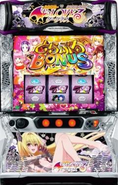 実機 税込 ＬＴｏＬＯＶＥるダークネスＳ６（トラブルダークネス） 可愛らしいルックスに驚異の上位STを搭載！ パチスロ新台「L
