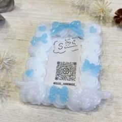 ホイップデコ硬質ケース 水色 トレカサイズ ①