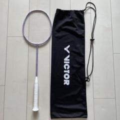 TK-RYUGA II PRO CPS(スラスターリューガ２プロ)