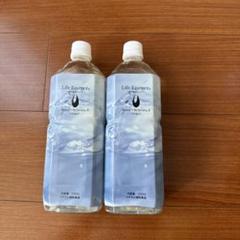【新品未開封】ポタポタクラブクラブエコウォーターライフエッセンス300ml×3 ポタポタクラブ エコウォーター ライフエッセンス 300ml