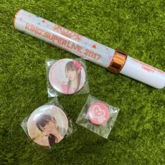 小倉唯ちゃん!キントリ限定缶バッジ(新品)+オマケ2点