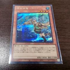 遊戯王　憑依装着　ヒータ　25thシク　絵違い　psa10 3枚 遊戯王オフィシャルカードゲーム デュエルモンスターズ 遊戯王