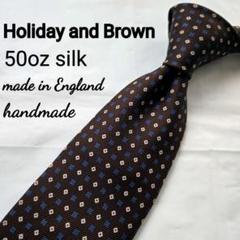 Holliday & Brown ハンドメイド ネクタイ