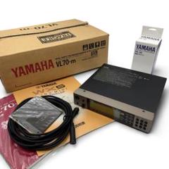 【希少/ほぼ未使用】 YAMAHA ヤマハ VL-70m 音源モジュール YAMAHA VL70-m 音源モジュールヴィンテージ 通販