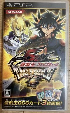 PSPソフト 遊戯王5D’s TAGFORCE6 タッグフォース6