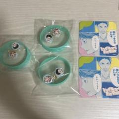 ハイキュー トランプ 岩泉 | Shop at Mercari from Japan! | Buyee