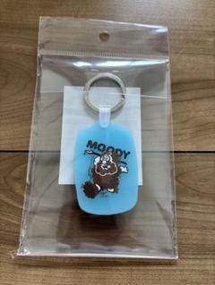 新品　氷河期展　モールミュータント　フジサキタクマ　キーホルダー