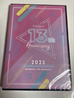 その他 MAHARAJA 13th Anniversary DVD s-l400.jpg