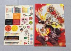 家庭教師ヒットマンREBORN！ シールカレンダー2012 S*中様 レア 家庭教師ヒットマンREBORN！ シールカレンダー2012 未開