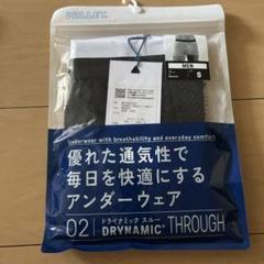 MILLET DRYNAMIC THROUGH メンズ Sサイズ 日本サイズM